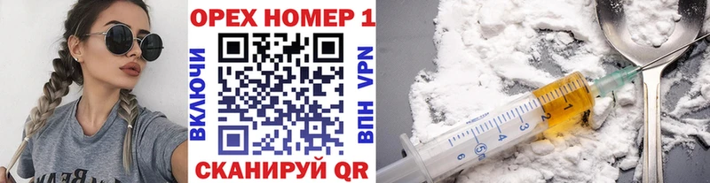 купить наркоту  Бутурлиновка  КОКАИН Columbia 