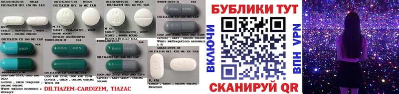 наркотики shop наркотические препараты ЭКСТАЗИ 300 mg Бутурлиновка