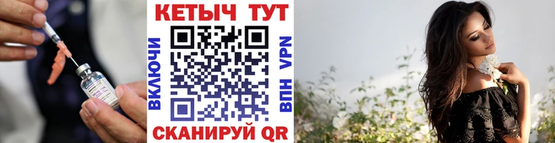 где найти наркотики  Бутурлиновка  КЕТАМИН ketamine 