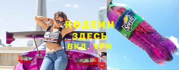 бутик Богданович