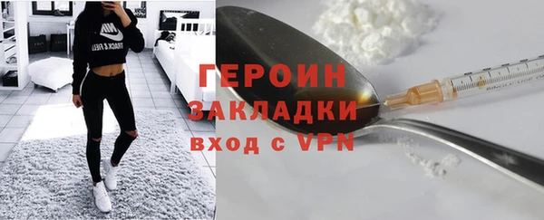 бутик Богданович