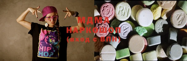 спайс Богородицк
