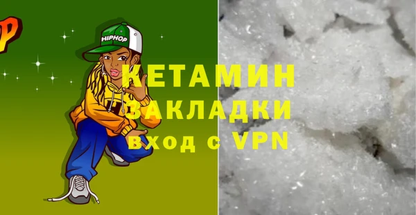 бутик Богданович