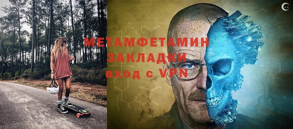 бутик Богданович