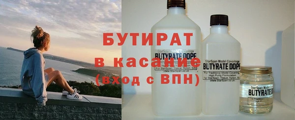 бутик Богданович
