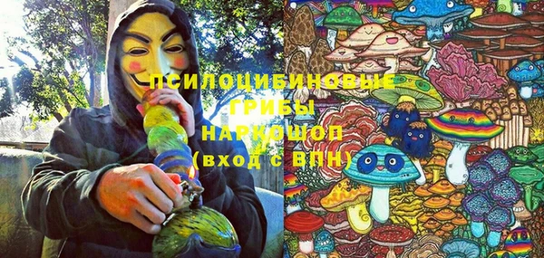 бутик Богданович