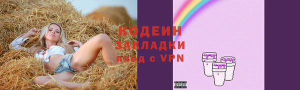 бутик Богданович