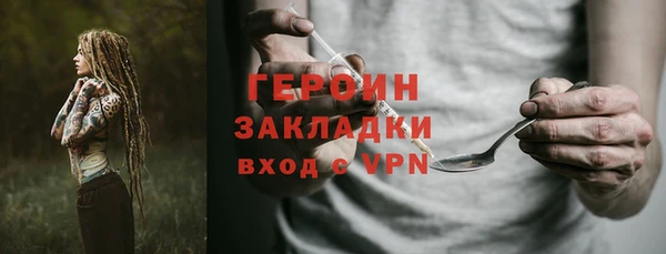бутик Богданович