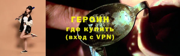 бутик Богданович