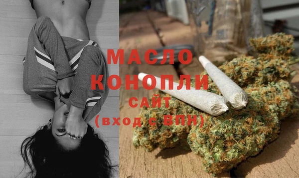 бутик Богданович