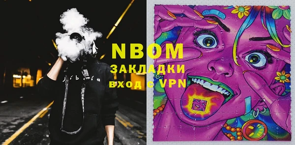 бутик Богданович