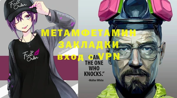 бутик Богданович