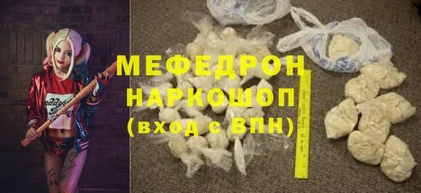 бутик Богданович