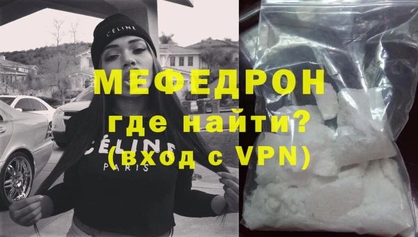 бутик Богданович