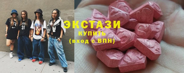 бутик Богданович