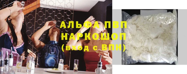 бутик Богданович