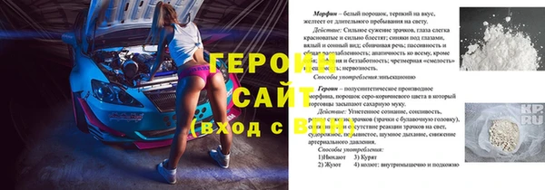 бутик Богданович