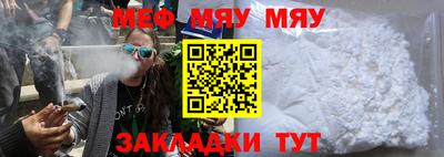 PSILOCYBIN Можайск
