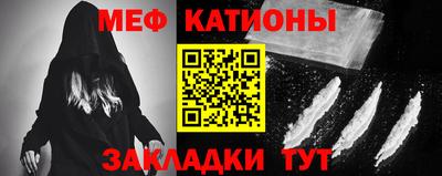 гидропоника Моздок