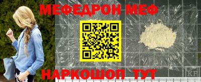 гидропоника Моздок