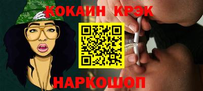 гидропоника Моздок