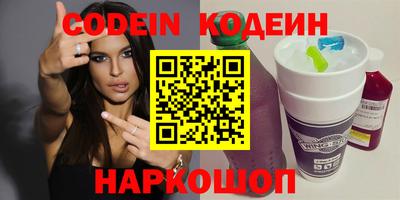 гидропоника Моздок