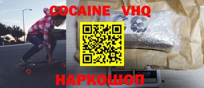 гидропоника Моздок