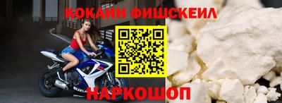 гидропоника Моздок