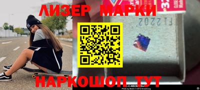 гидропоника Моздок