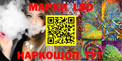 гидропоника Моздок