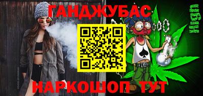 PSILOCYBIN Можайск