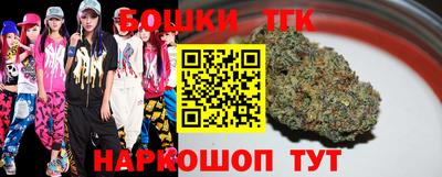кокаин колумбия Можга