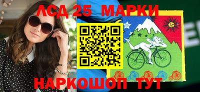 гидропоника Моздок