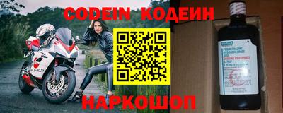 кокаин колумбия Можга
