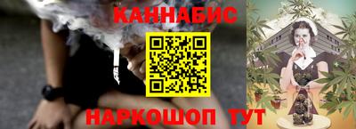 кокаин колумбия Можга