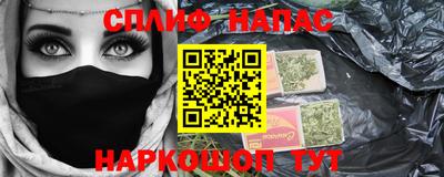 гидропоника Моздок