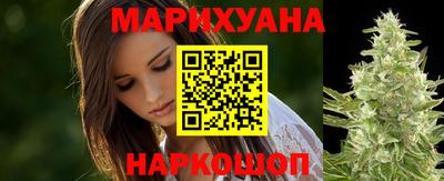PSILOCYBIN Можайск