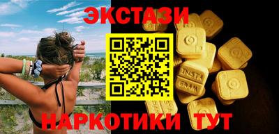 кокаин колумбия Можга