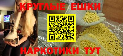 кокаин колумбия Можга