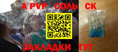 кокаин колумбия Можга
