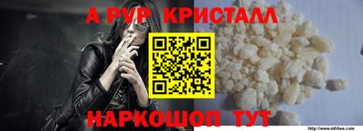 кокаин колумбия Можга