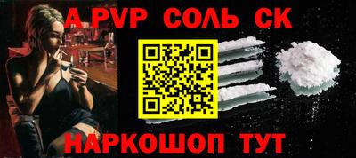 кокаин колумбия Можга