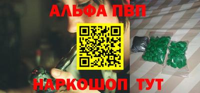 кокаин колумбия Можга