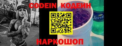 PSILOCYBIN Можайск