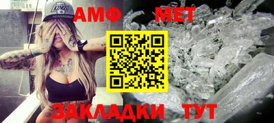 кокаин колумбия Можга