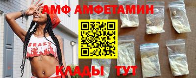 гидропоника Моздок