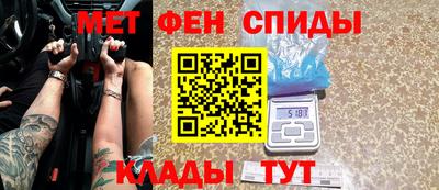 PSILOCYBIN Можайск