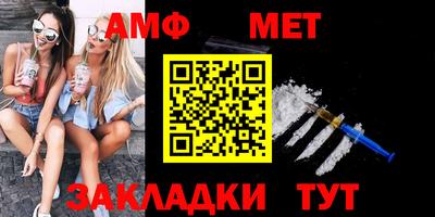 гидропоника Моздок