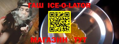 кокаин колумбия Можга