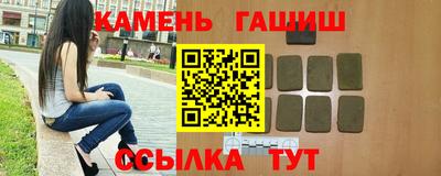 PSILOCYBIN Можайск